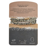 Scout Curated Wears Stone Wrap - Dalmatian Jasper